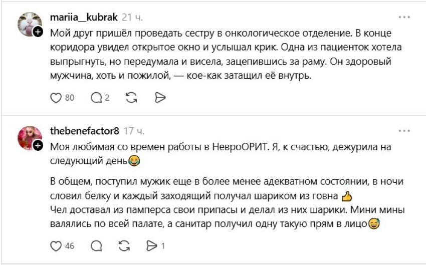 ������� �� ����������� ��������
