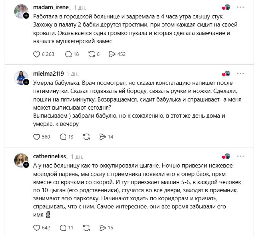 ������� �� ����������� ��������