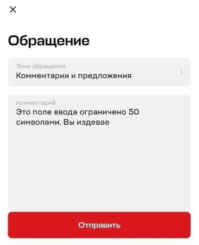 ���