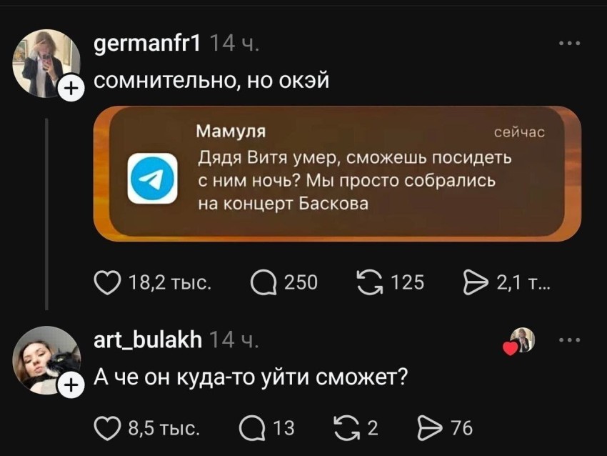 ���