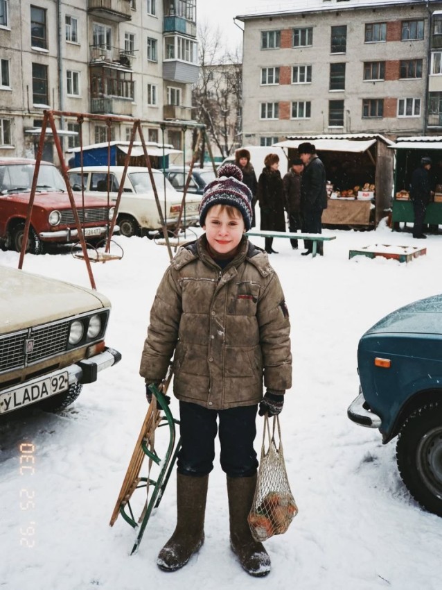 ���� �� ������ ��������� ���� � ������ 90-�