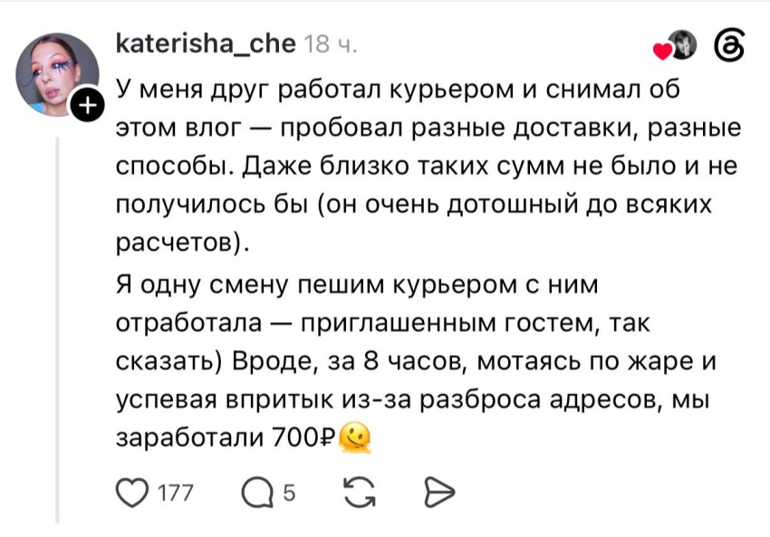 ���� ��� ������ � �������� ��������