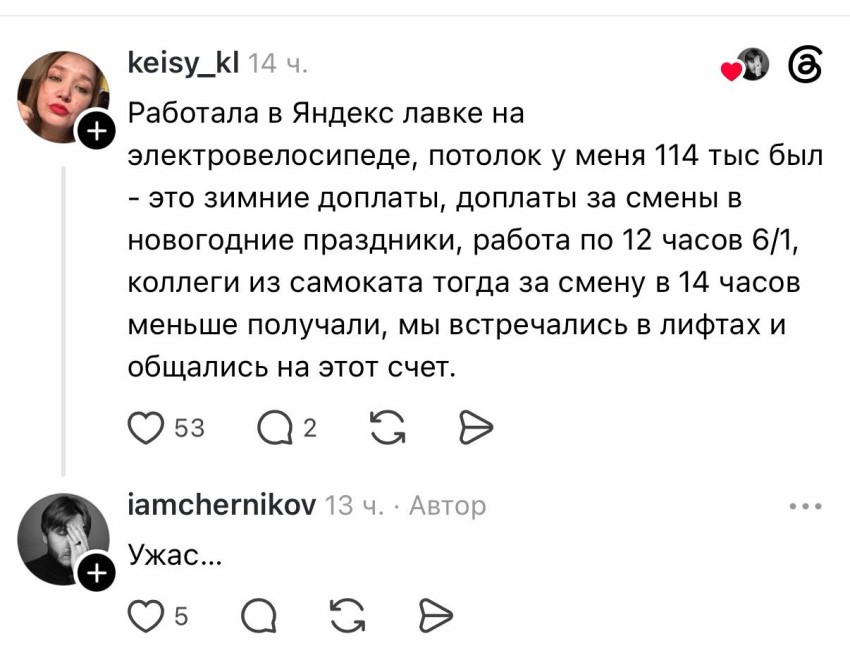 ���� ��� ������ � �������� ��������
