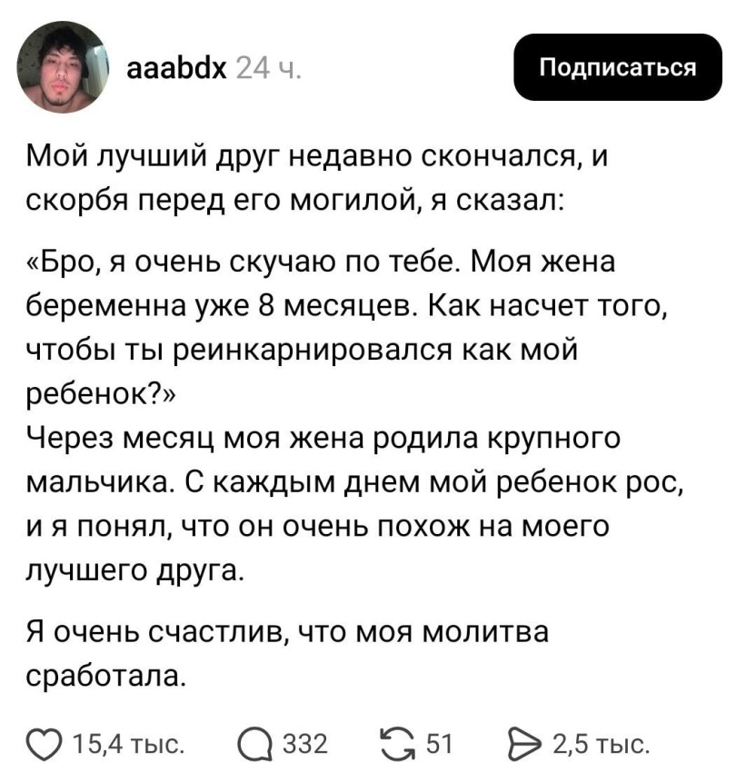 ���