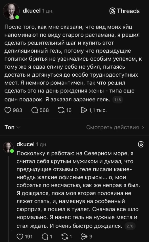 �� ���������� ��� ������