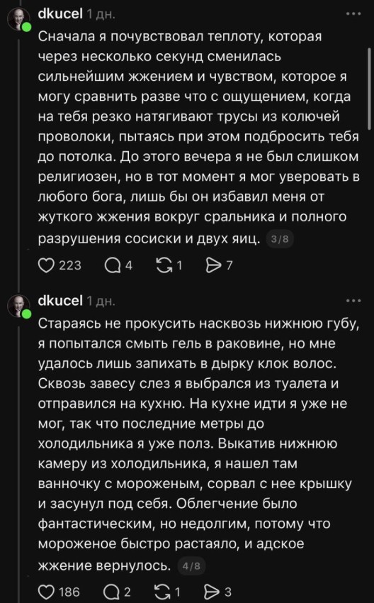 �� ���������� ��� ������
