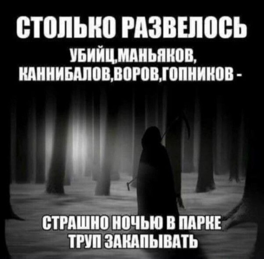 vtv