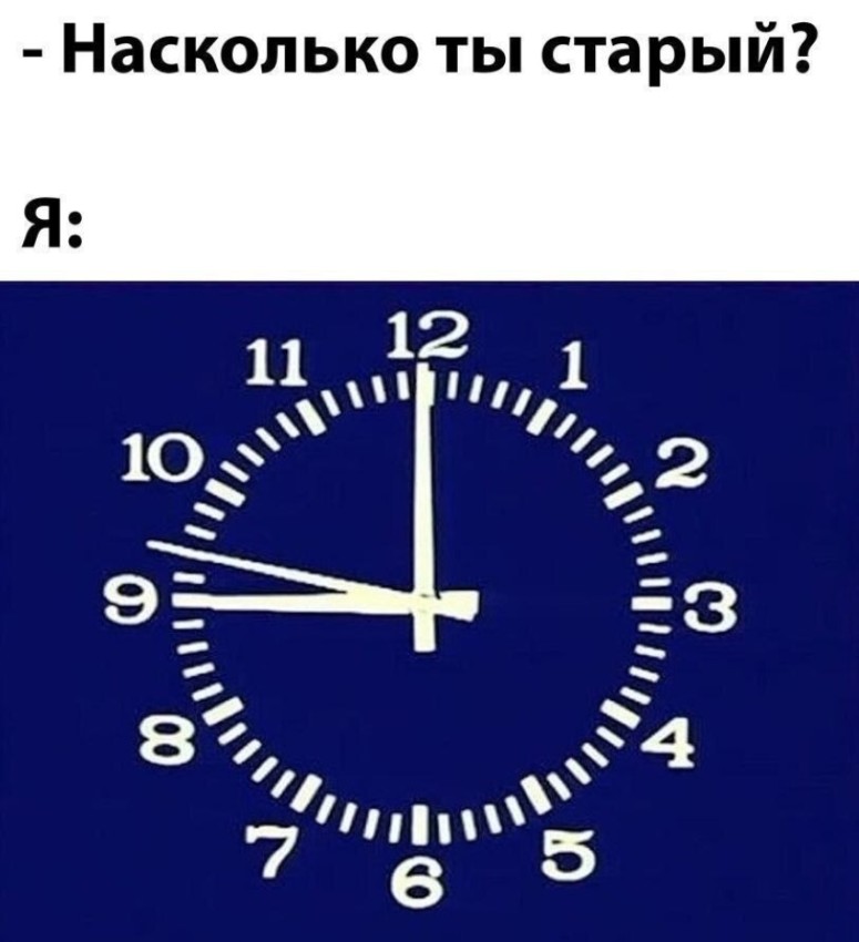 vtv