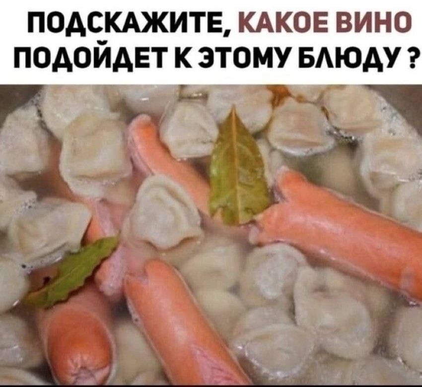 vtv