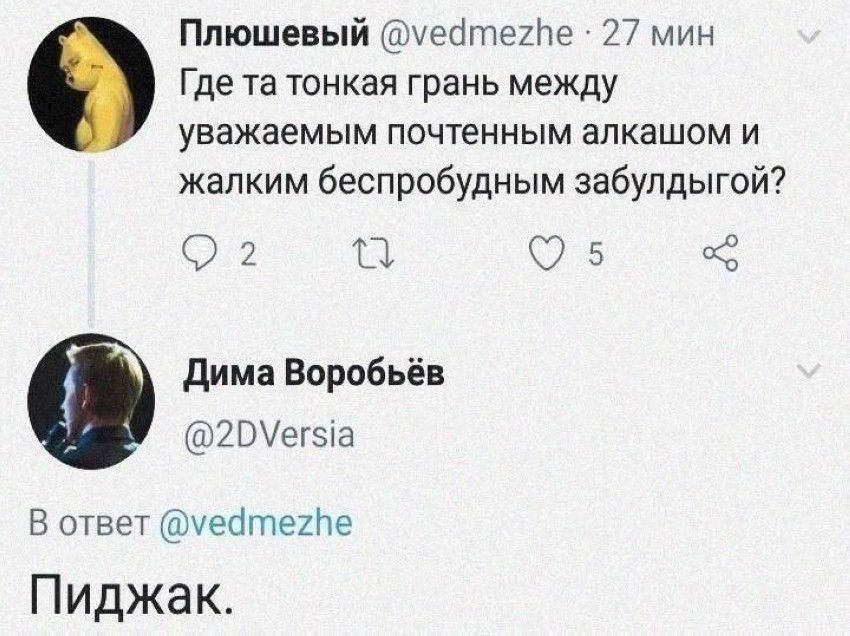 vtv