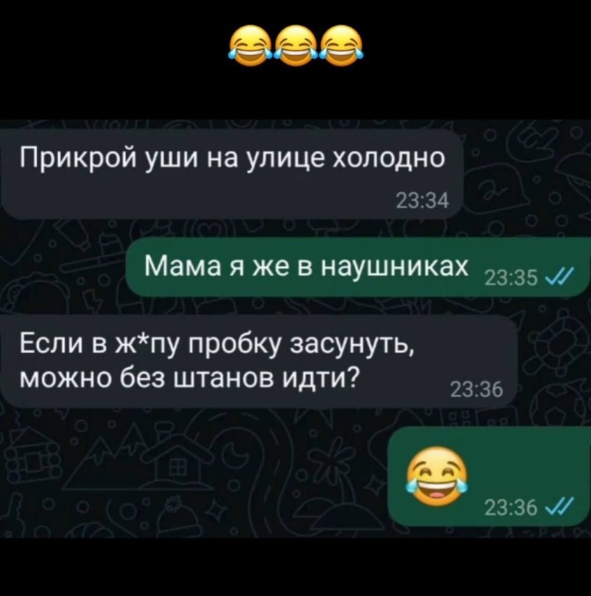 vtv