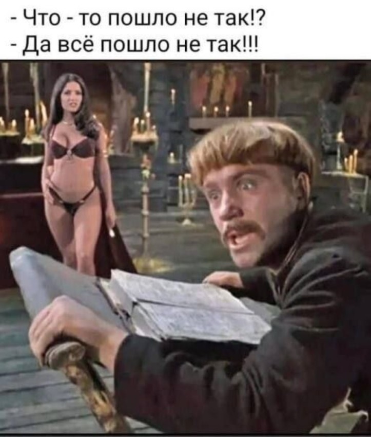 vtv