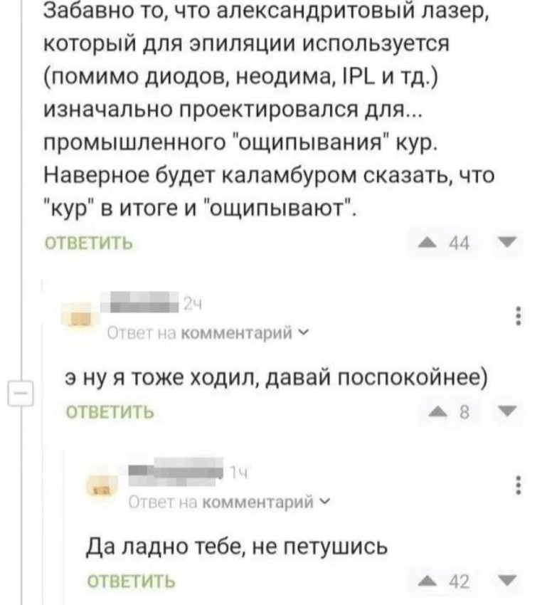 ���