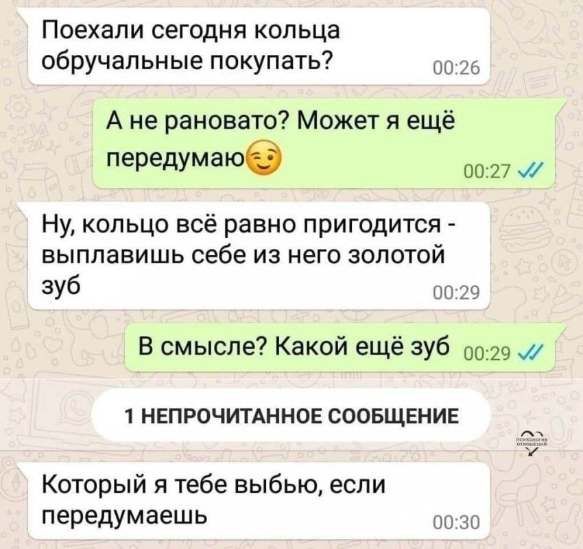 ���
