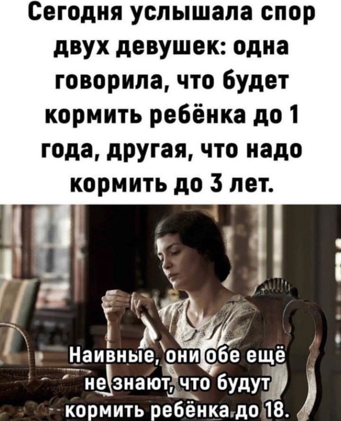 ���