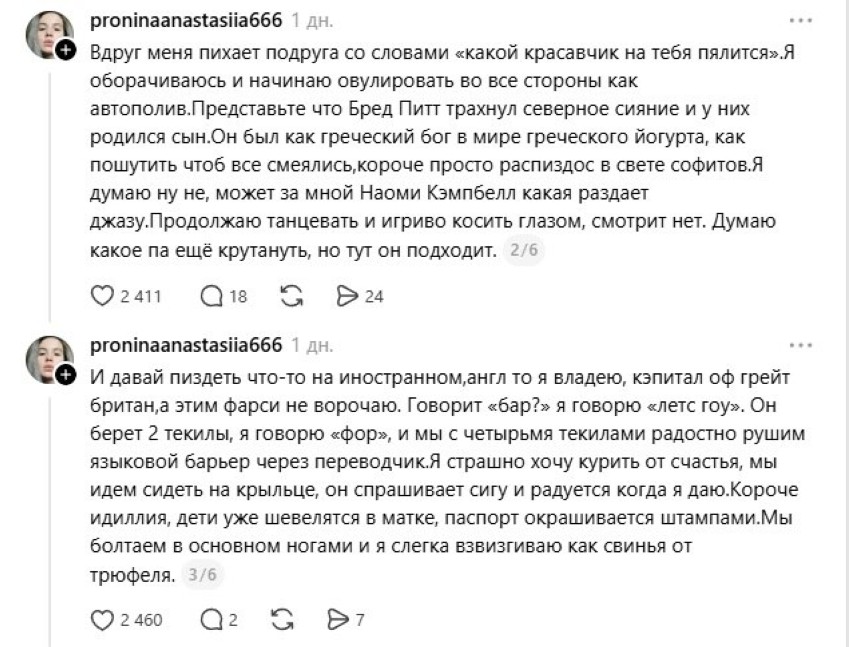 ��������� �����