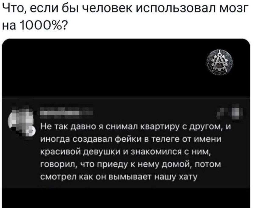 ����