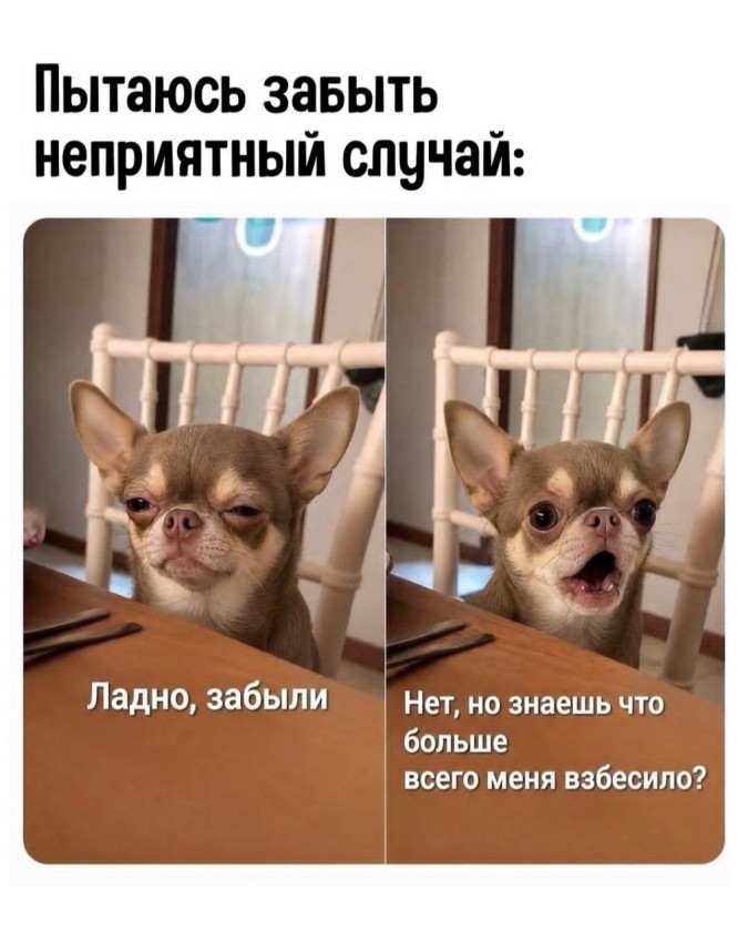 ����
