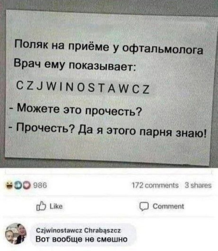 ����