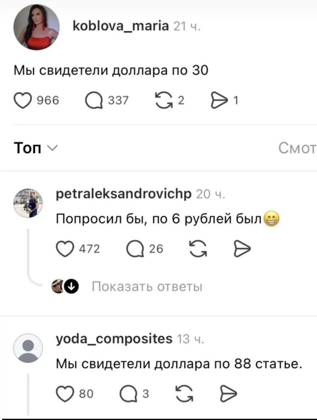 ����