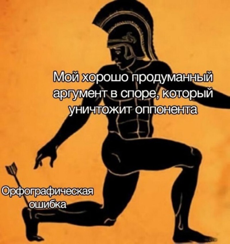 ����