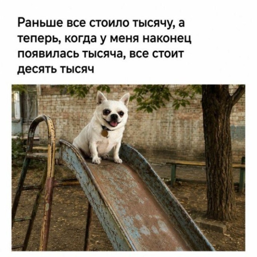 ����