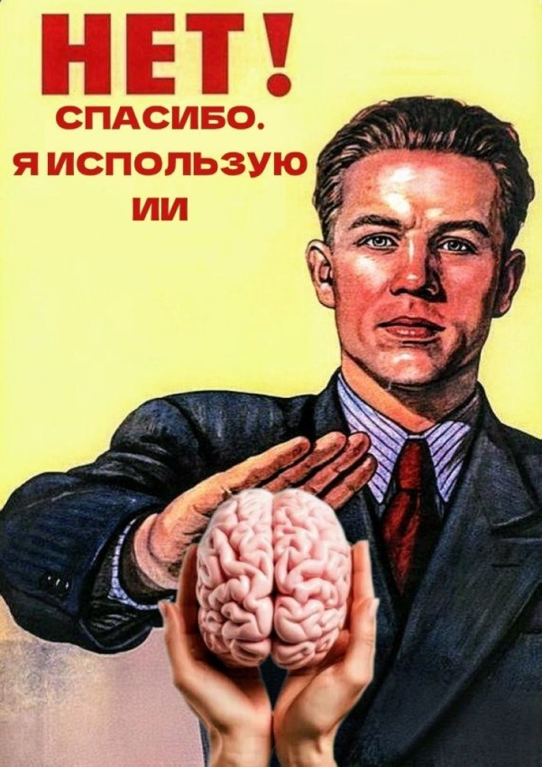 ����