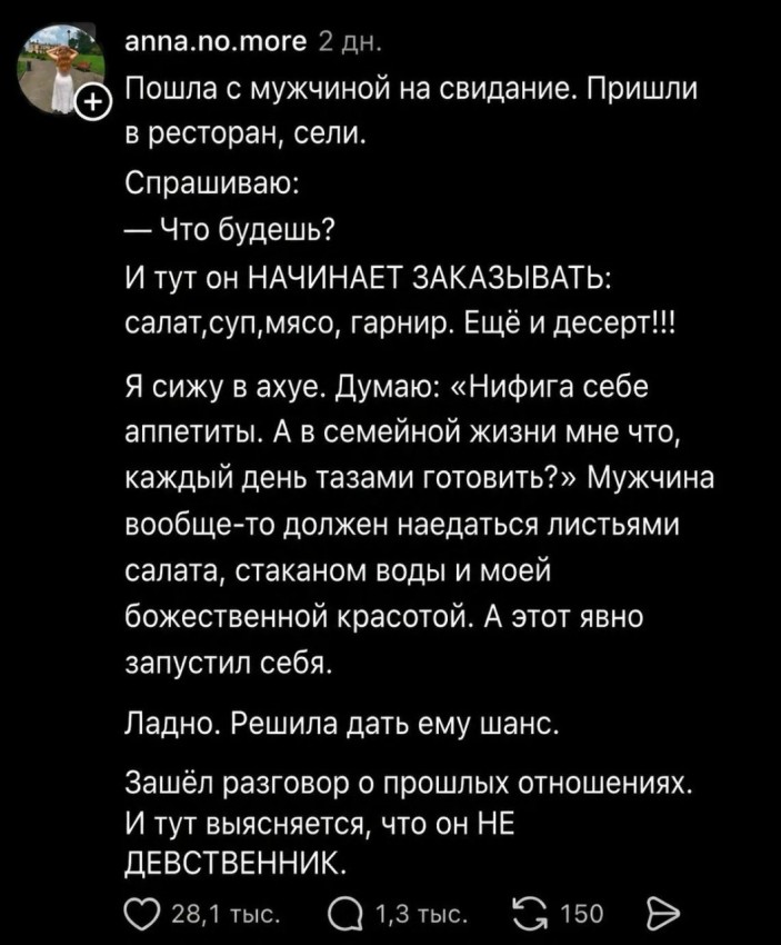 ��� ��������