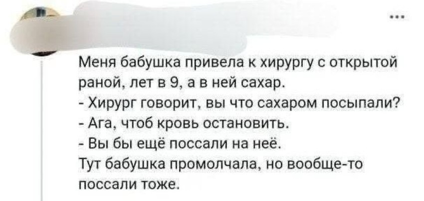 ���