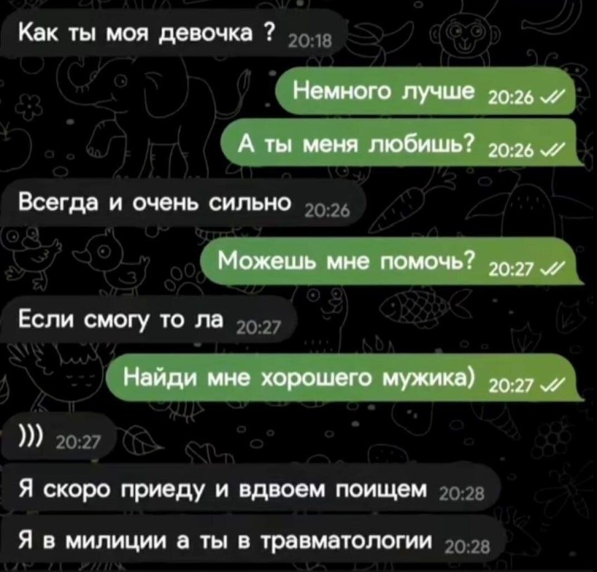 ���