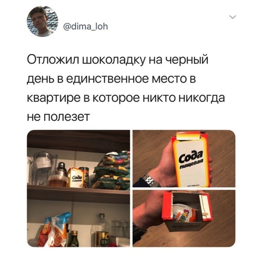 ���