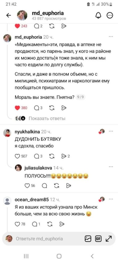 ������