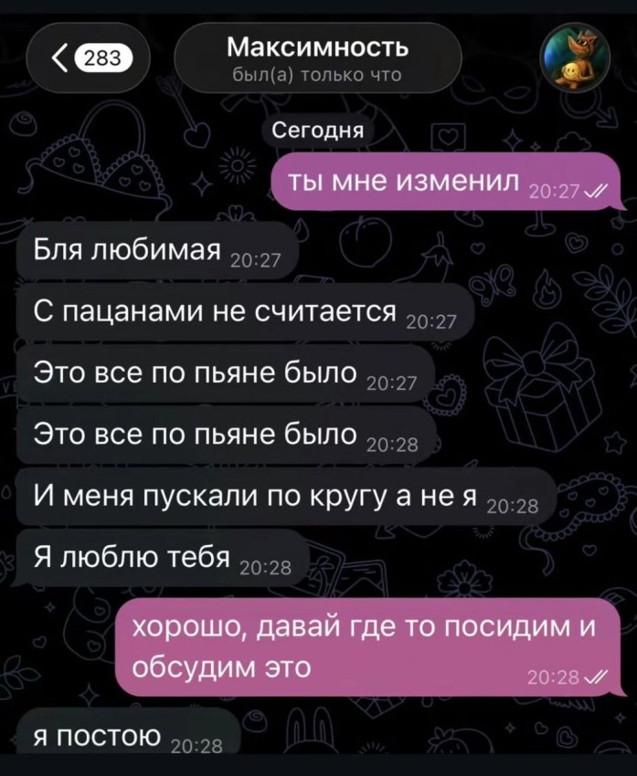 �
