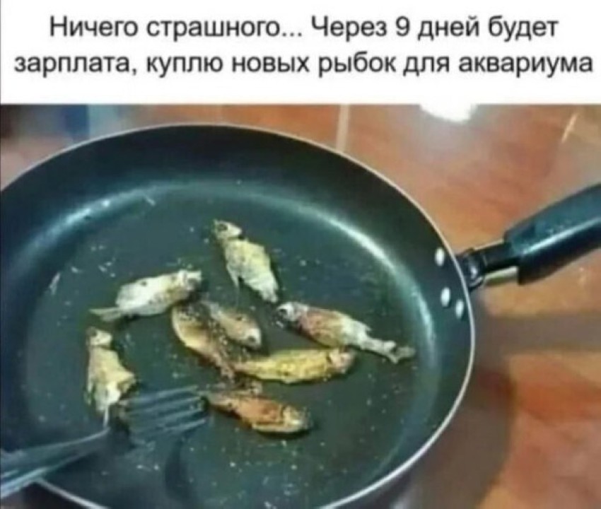 �