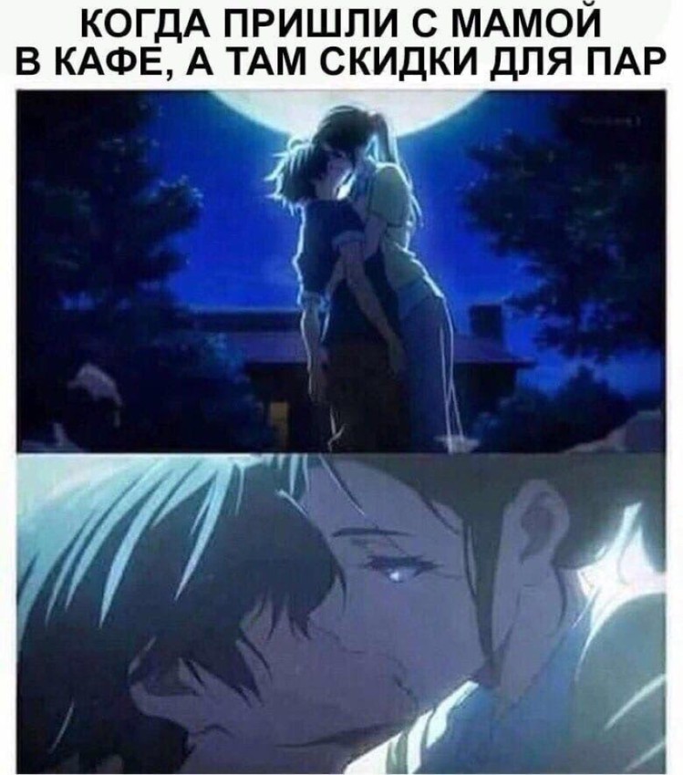 �