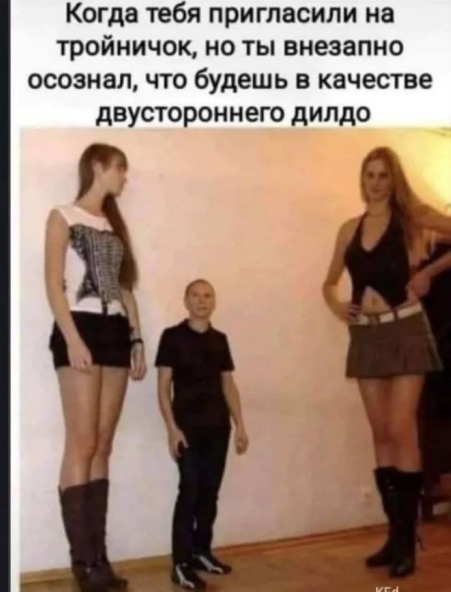 �