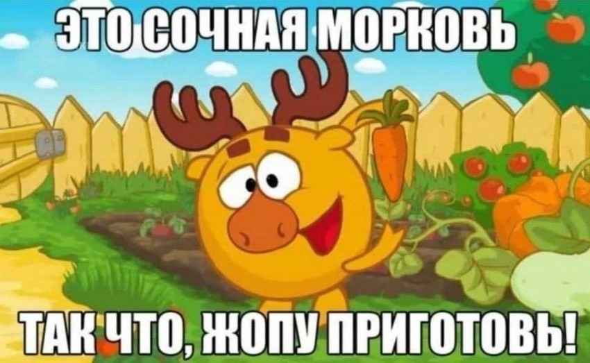 �