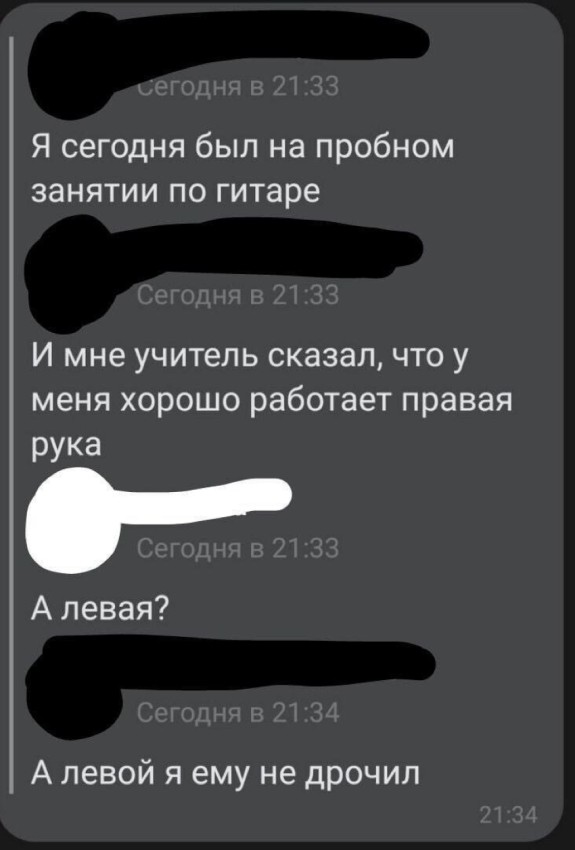 �