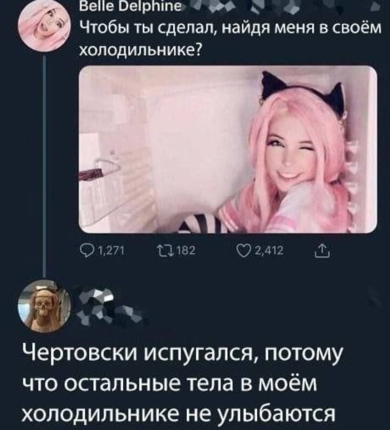 �