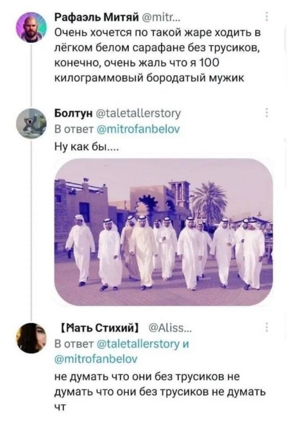 �