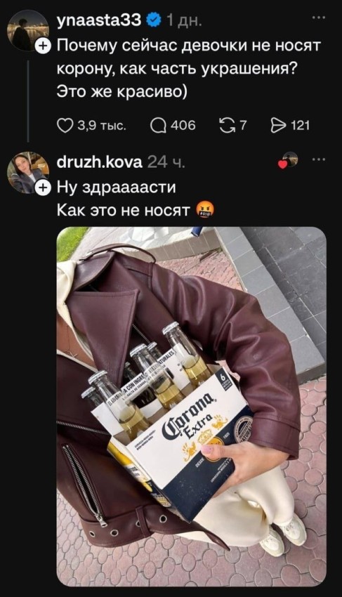 ���