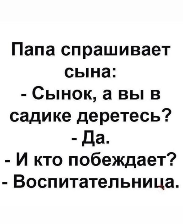 ���