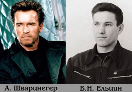 Знаменитости-двойники