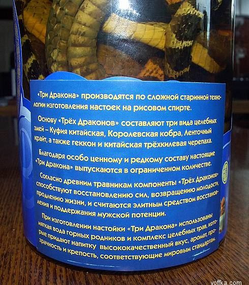 ��� �������