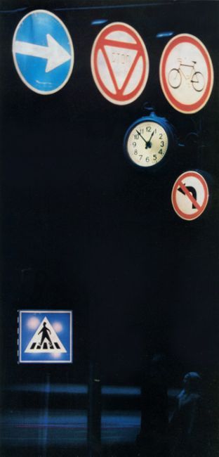 ���������� ����