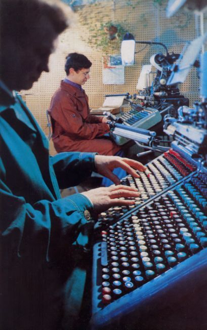 ���������� ����