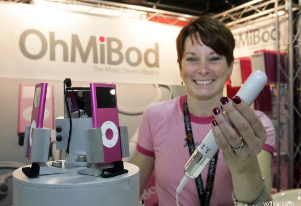 adult entertainment expo de las vegas