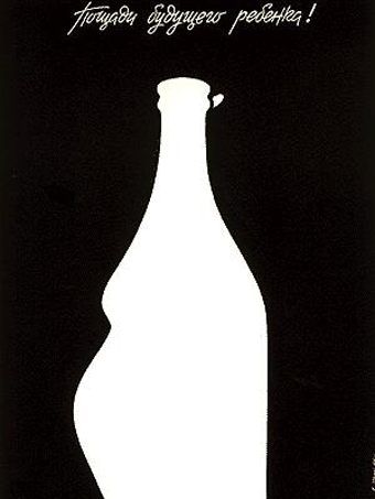 ��������������� �������