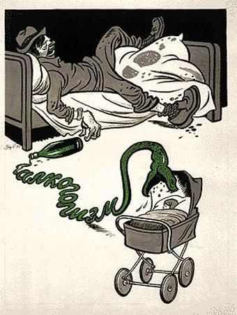 ��������������� �������