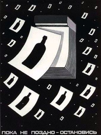 ��������������� �������